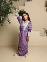 ⁦Product 3⁩ - الصورة ⁦2⁩